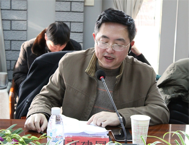 成保公司总经理高建国