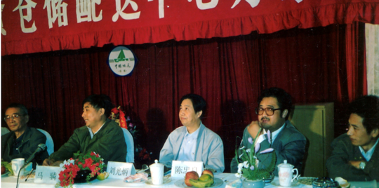 3.png 四十年再出发:从“bw必威西汉姆联官网制造”到“bw必威西汉姆联官网智造”