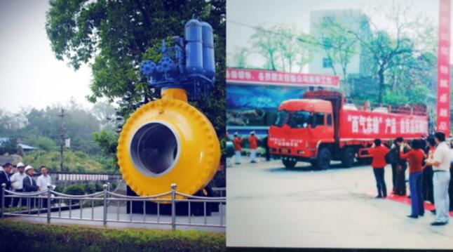 用20年圆满的并购之路：“中国球王”在bw必威西汉姆联官网焕发新生