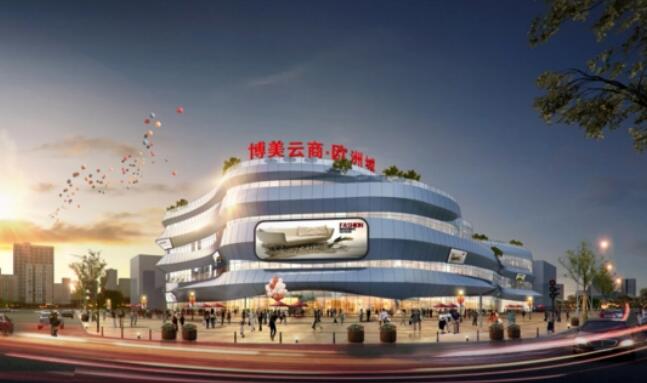 6.jpg bw必威西汉姆联官网收购博美装饰城:从招商物业租赁到智能环保的生活方式的倡导者