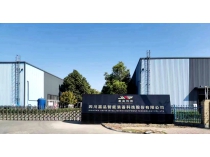 四川嘉品科技成功通过ISO9001体系认证