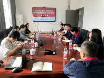 四川飞球荣获AA级两化融合管理体系评定证书