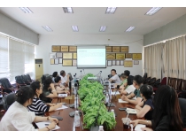 四川bw必威西汉姆联官网又一合伙制公司嘉医慧科技宣布成立